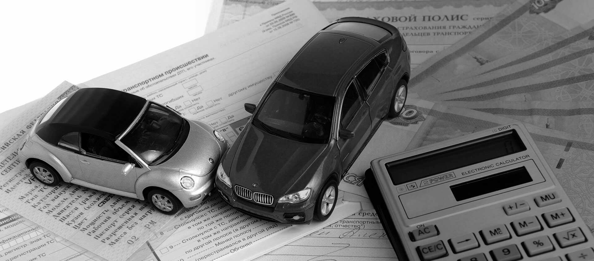 Решение споров со страховыми после ДТП в Покровске