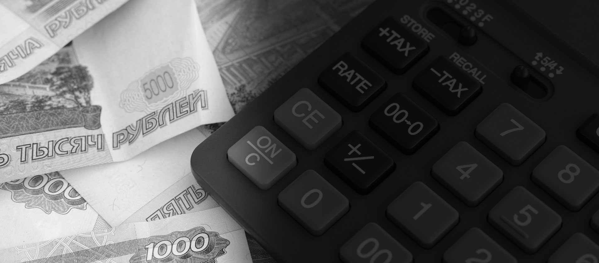 Снижение долга на 73%: успешная защита управляющей компании в суде