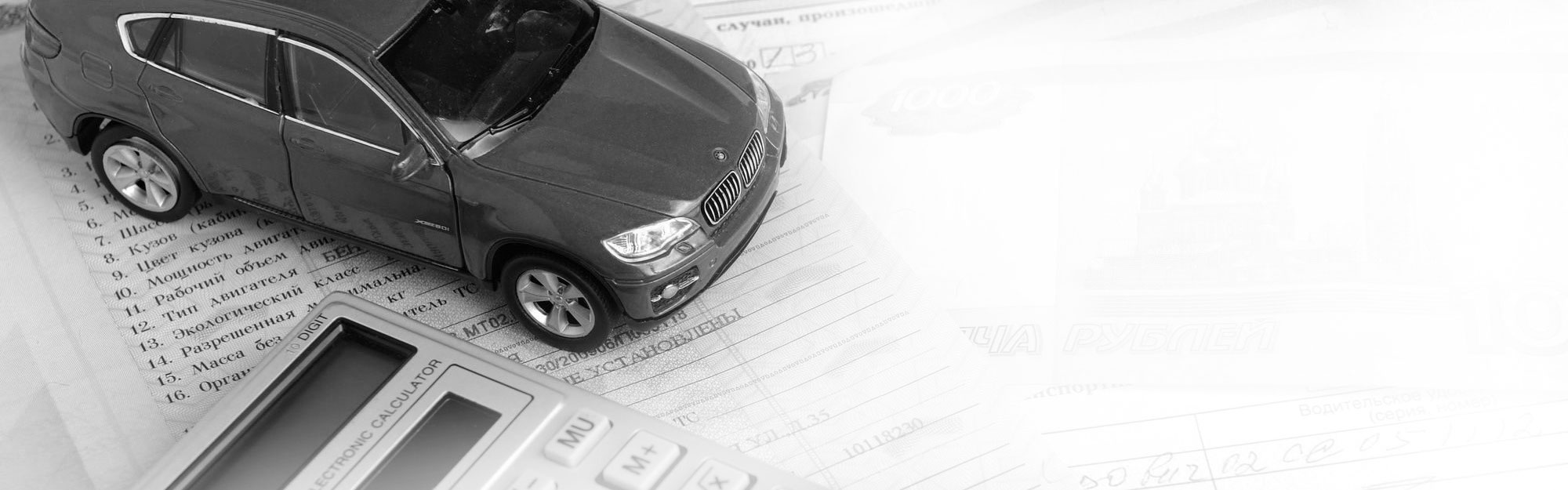 Юридическая защита виновника ДТП без страховки в Покровске