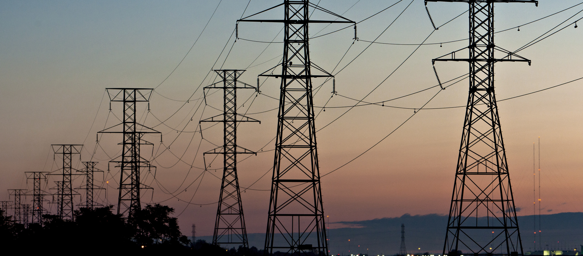 Подключение электричества в Покровске